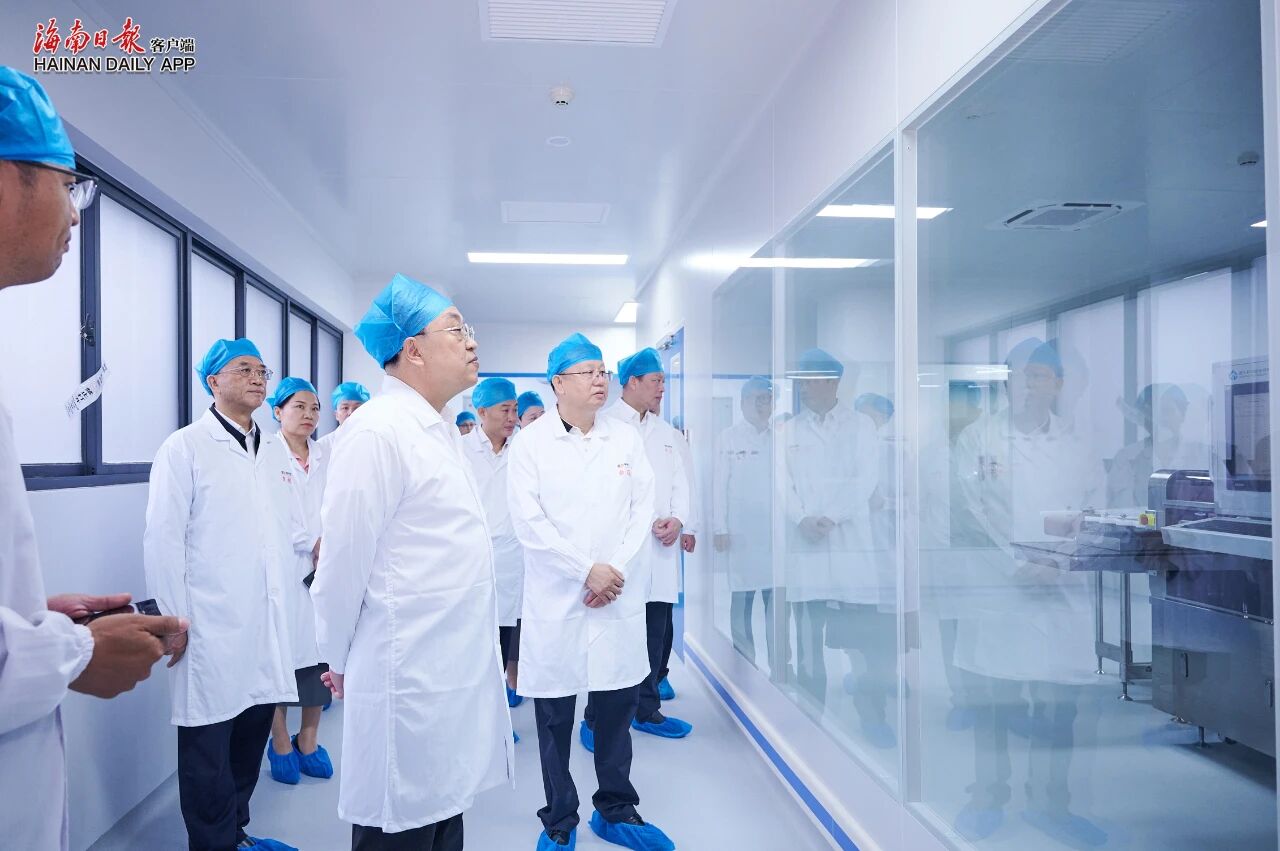 海南省省委書記馮飛蒞臨皇隆制藥調(diào)研指導(dǎo)